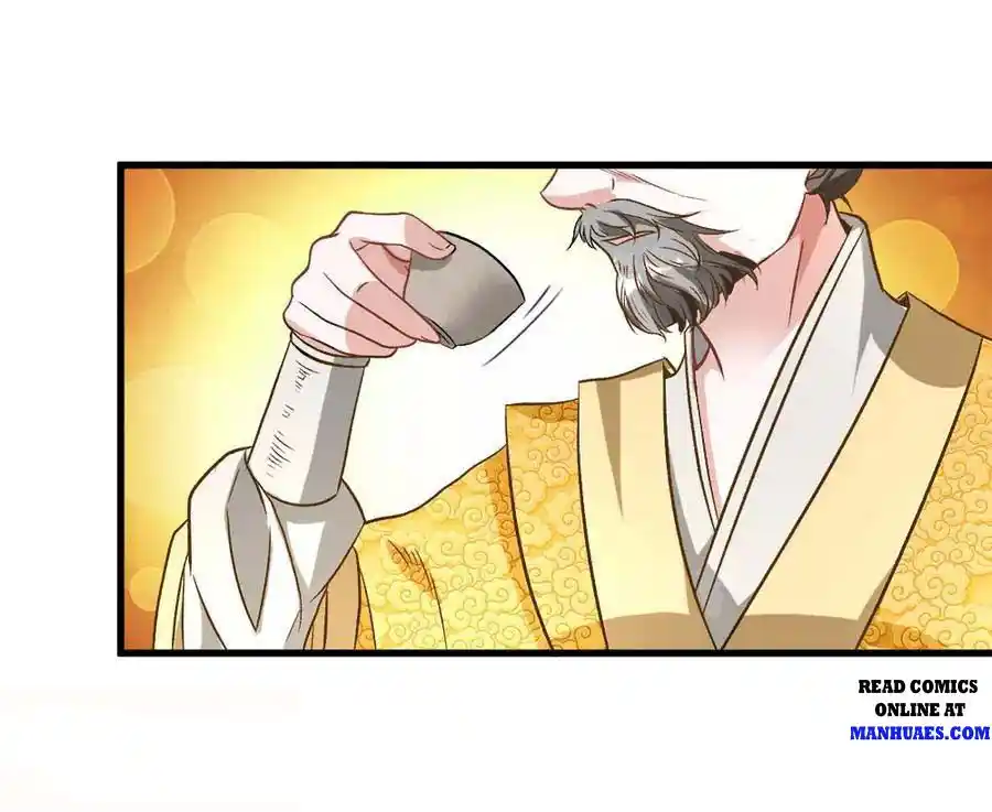 Sky Sword God Chapter 7