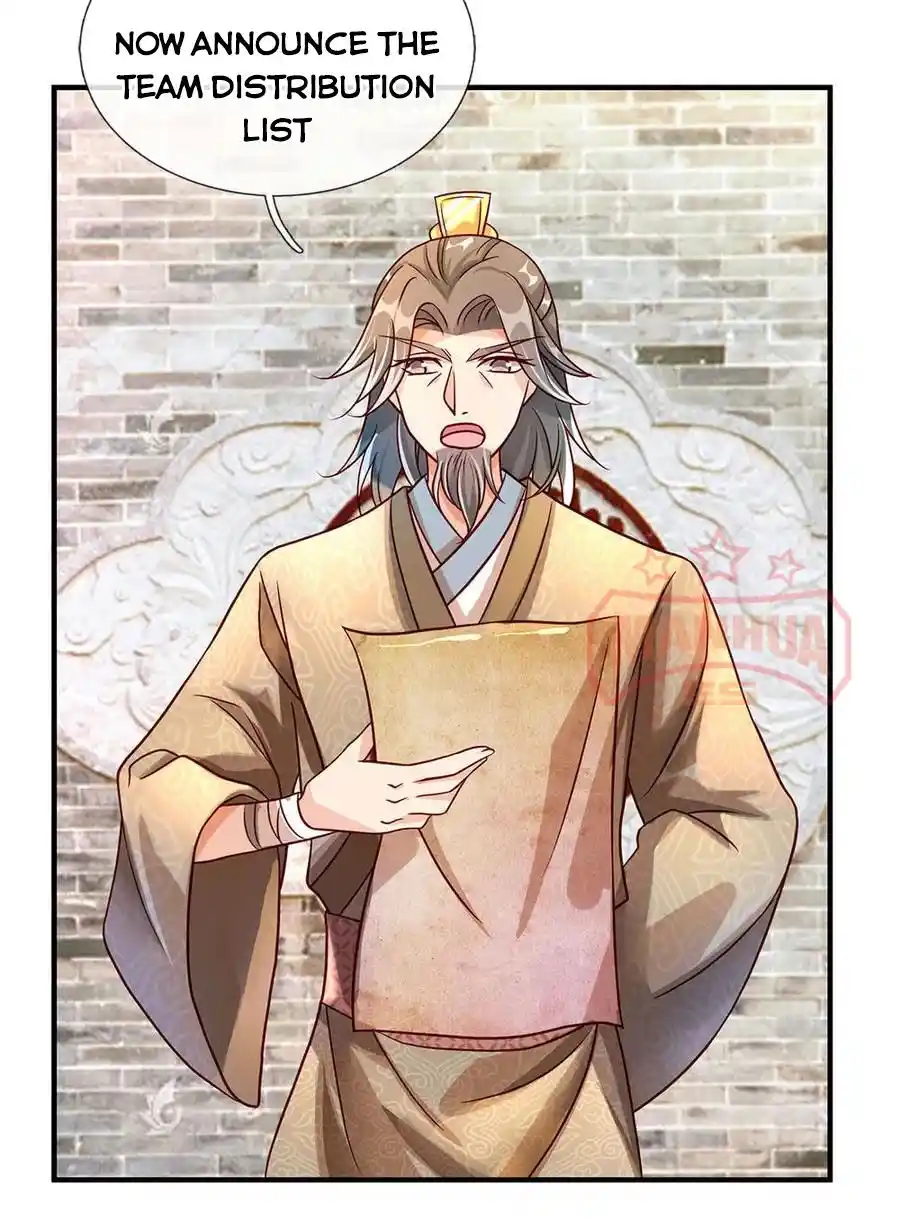 Sky Sword God Chapter 75