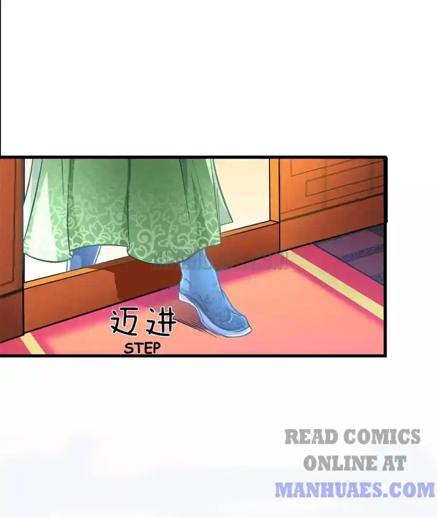 Sky Sword God Chapter 8