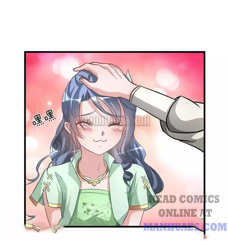 Sky Sword God Chapter 8