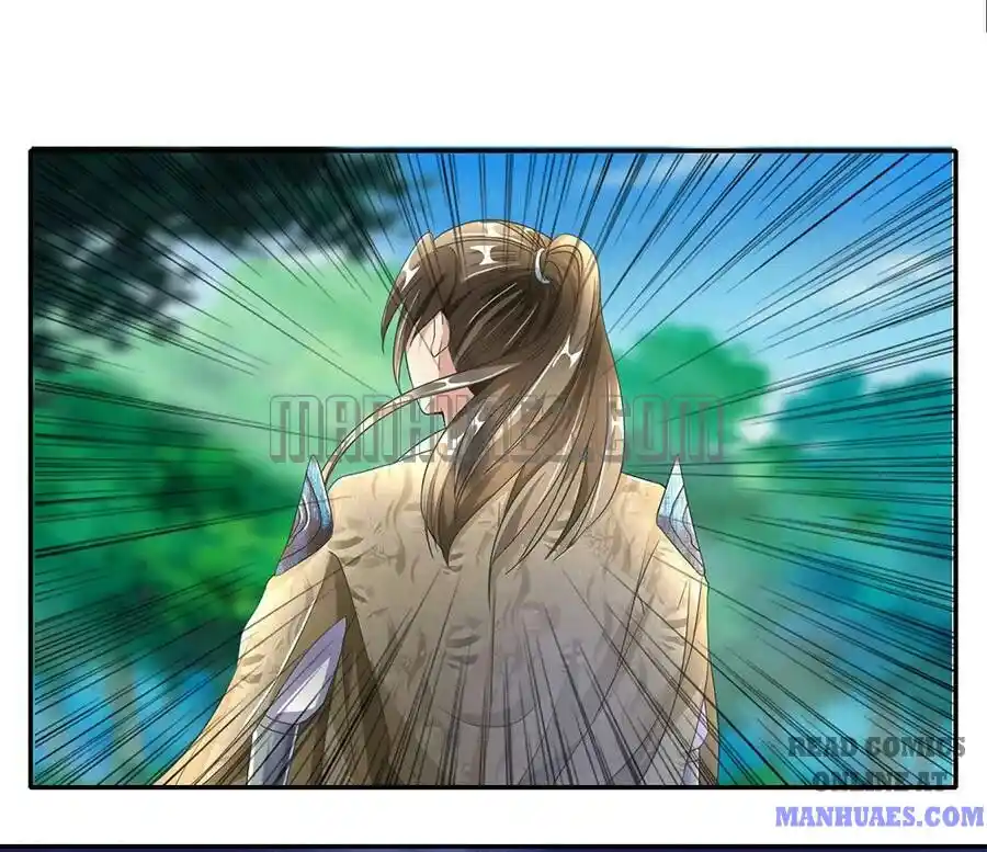 Sky Sword God Chapter 83