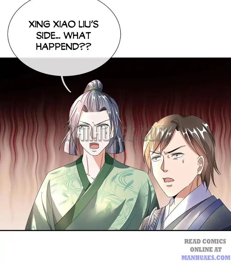 Sky Sword God Chapter 84