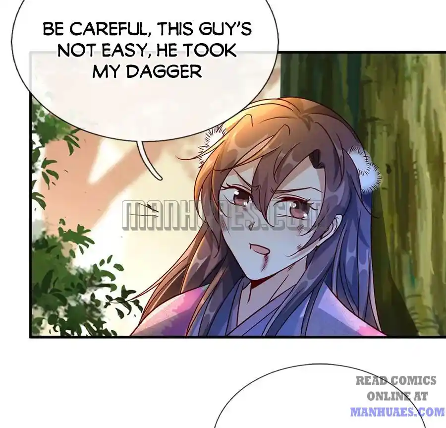 Sky Sword God Chapter 84