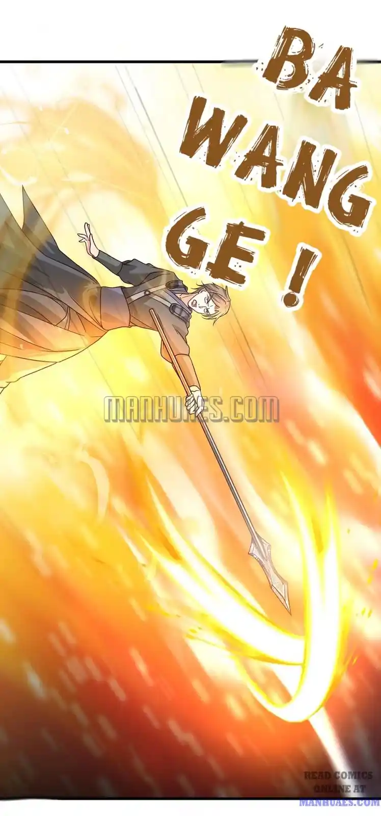 Sky Sword God Chapter 85