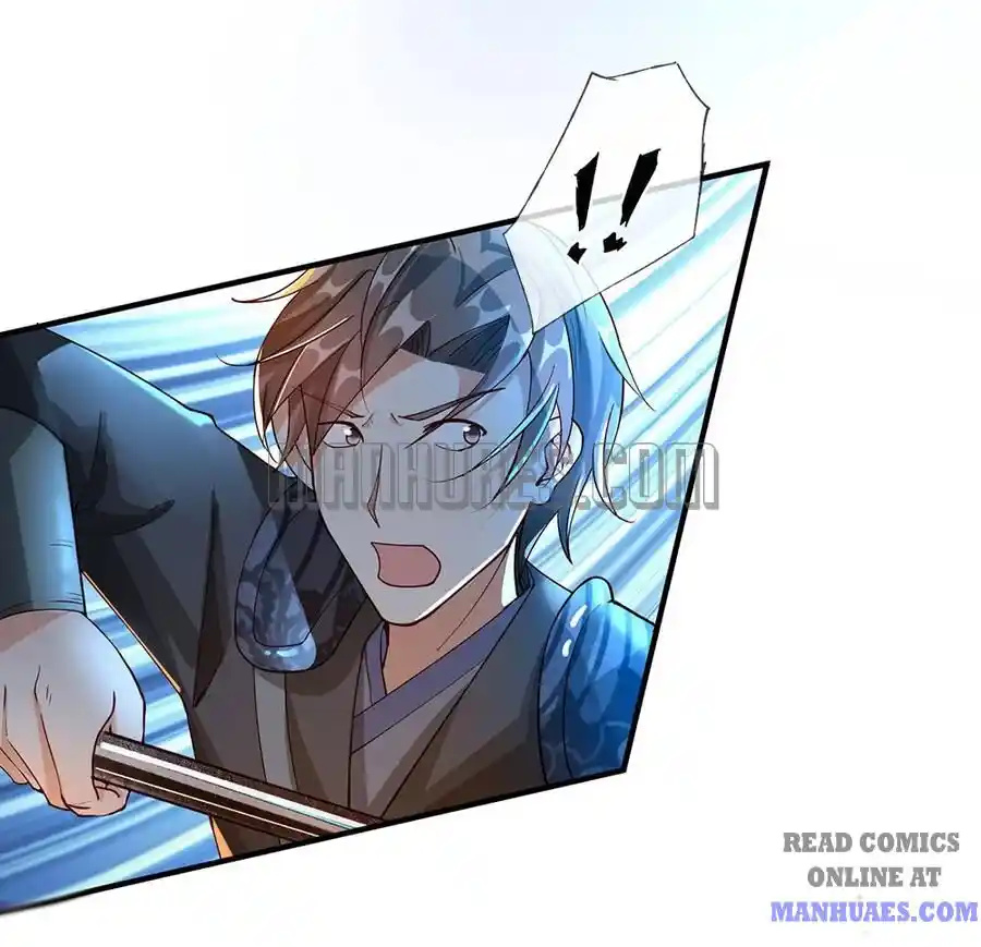 Sky Sword God Chapter 85