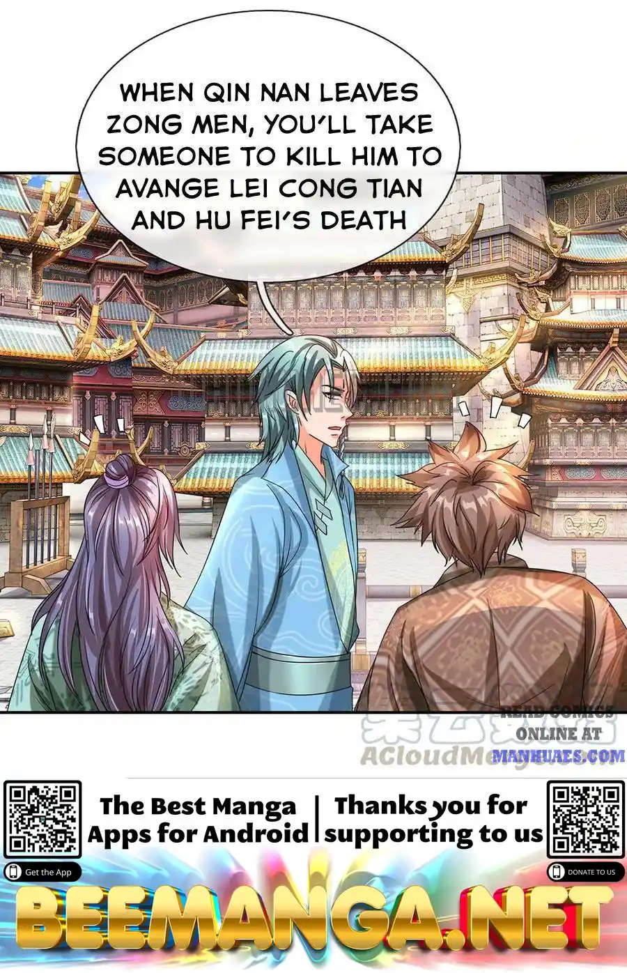 Sky Sword God Chapter 96