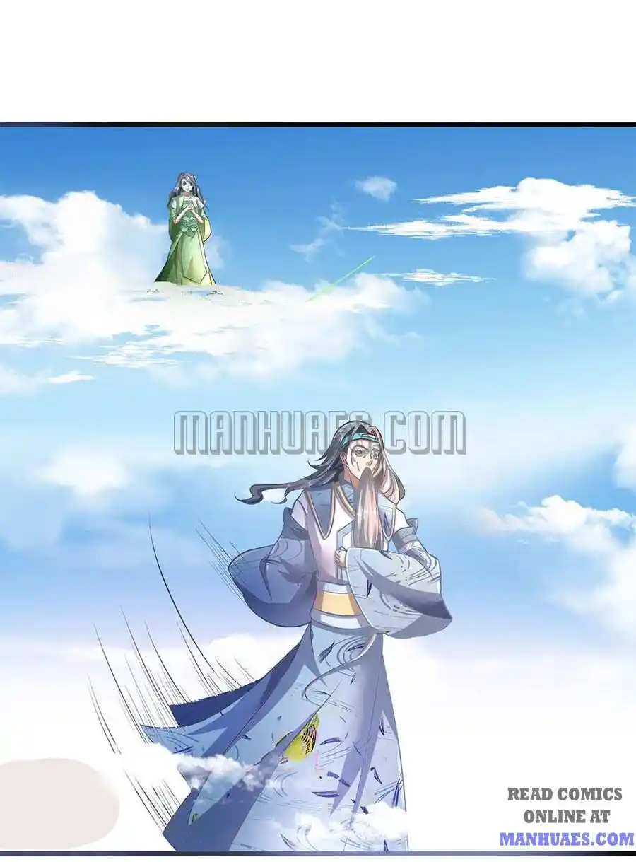 Sky Sword God Chapter 97