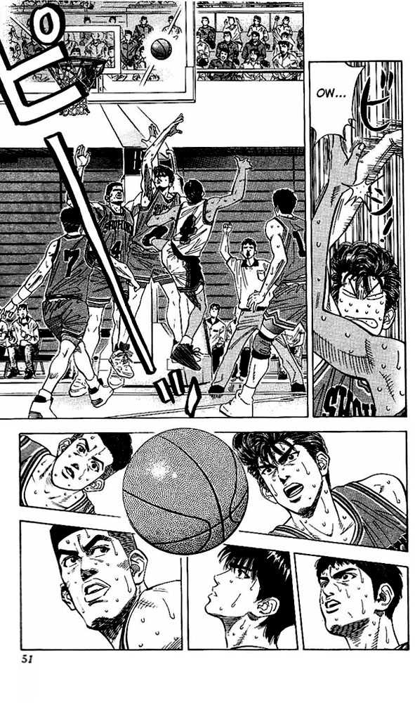 Slam Dunk 119