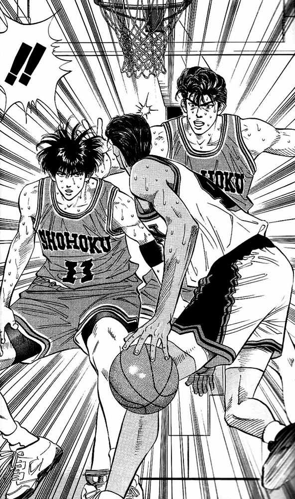 Slam Dunk 119