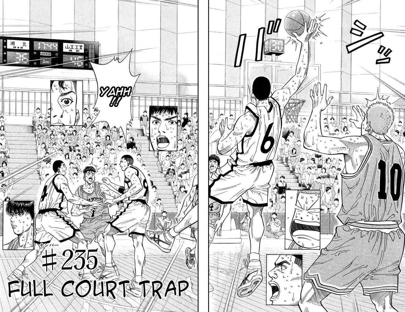Slam Dunk 235