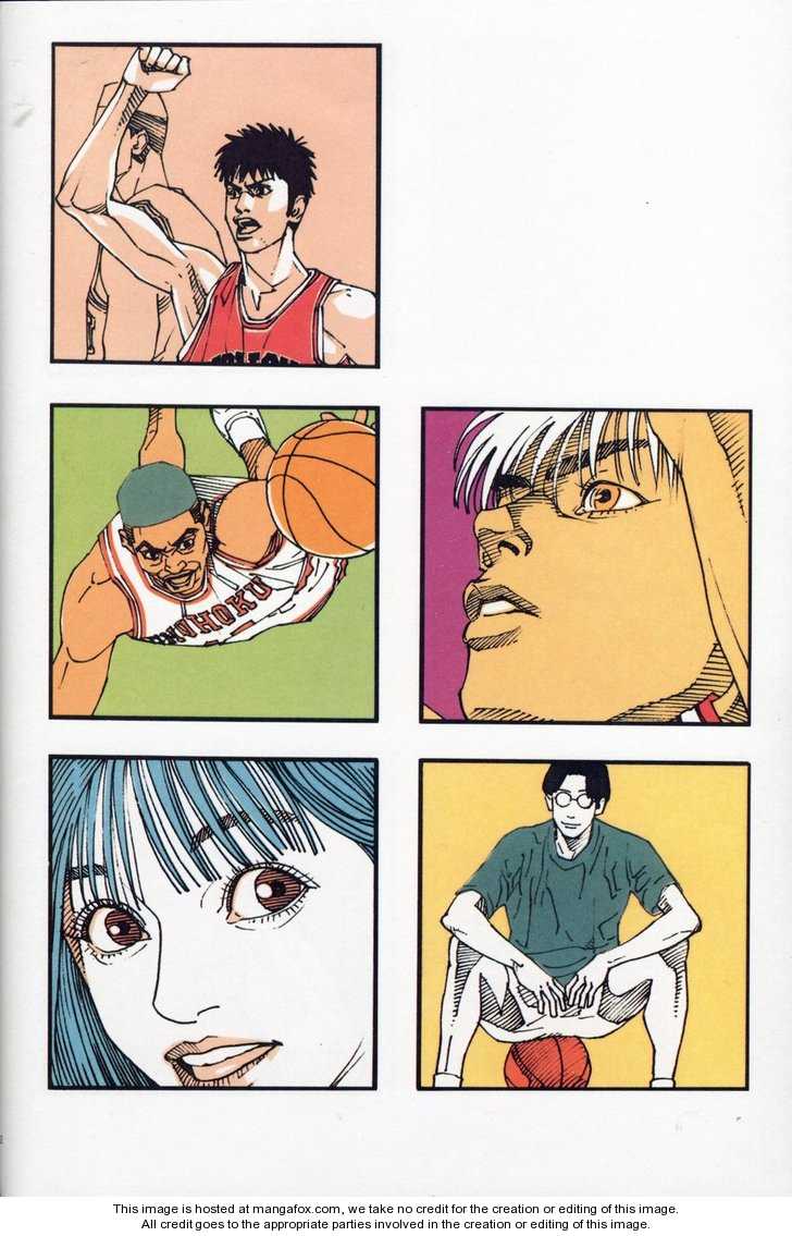 Slam Dunk 277