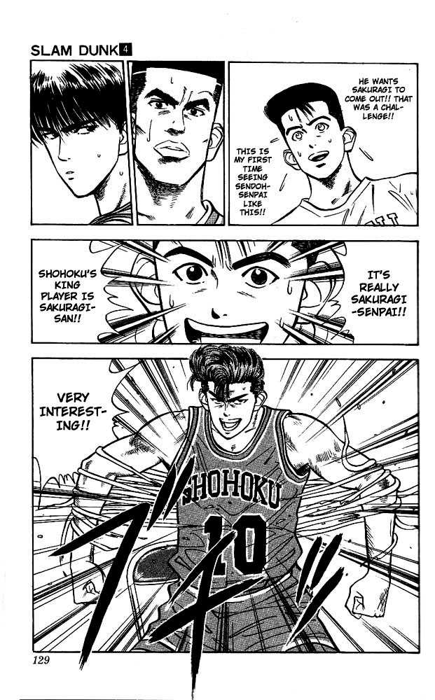 Slam Dunk 32