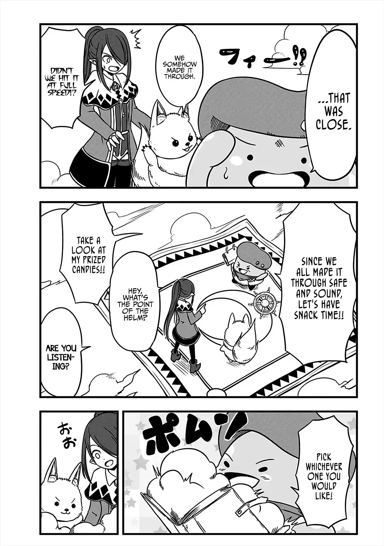 Slime Life Chapter 168: Chauffeur Slime