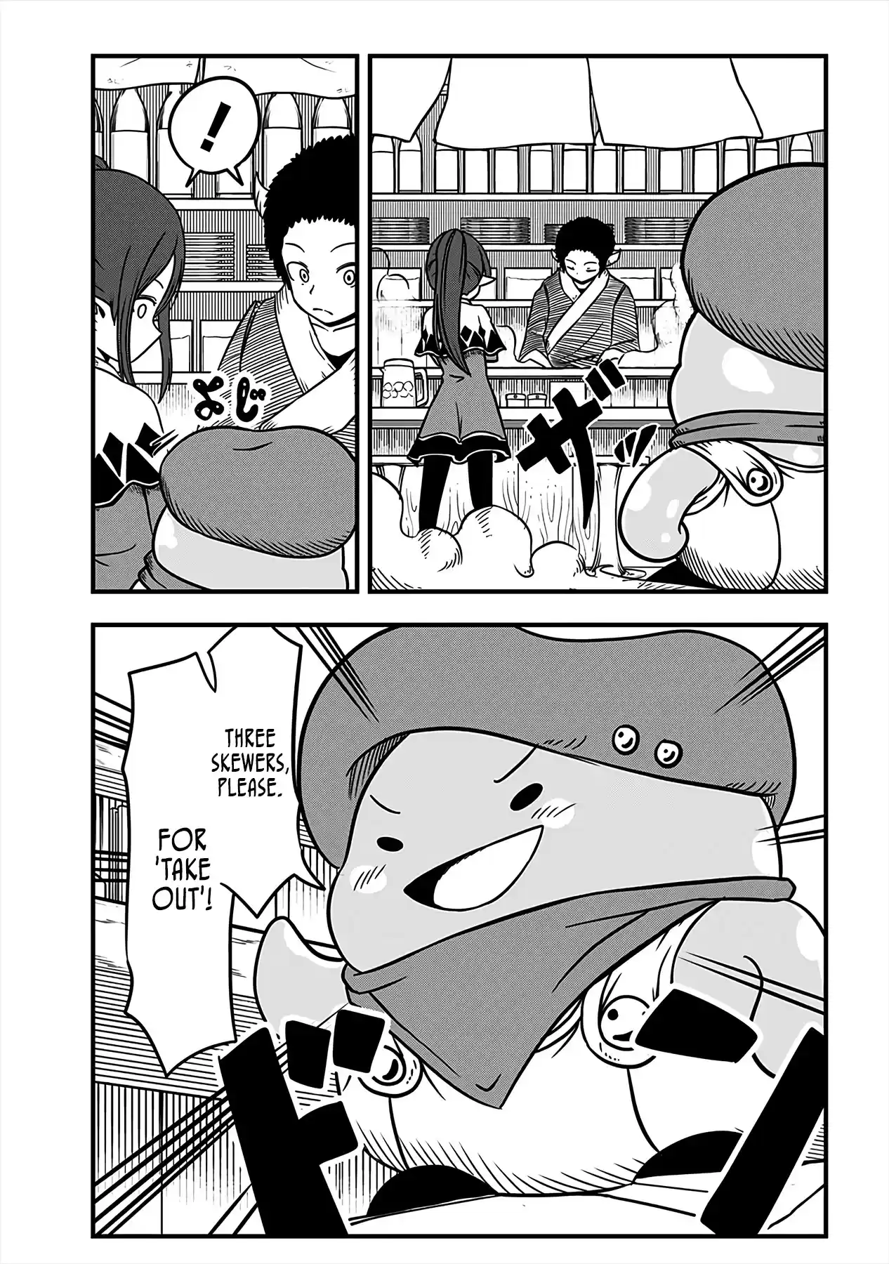 Slime Life Chapter 169: Town Guide Slime