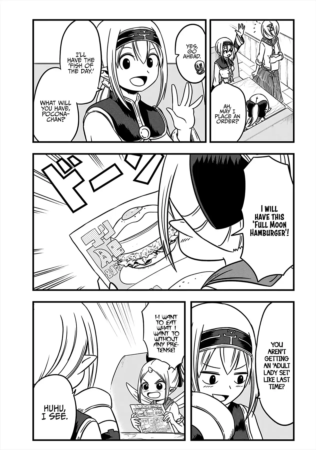 Slime Life Chapter 172: Siro-Poco-Lunch