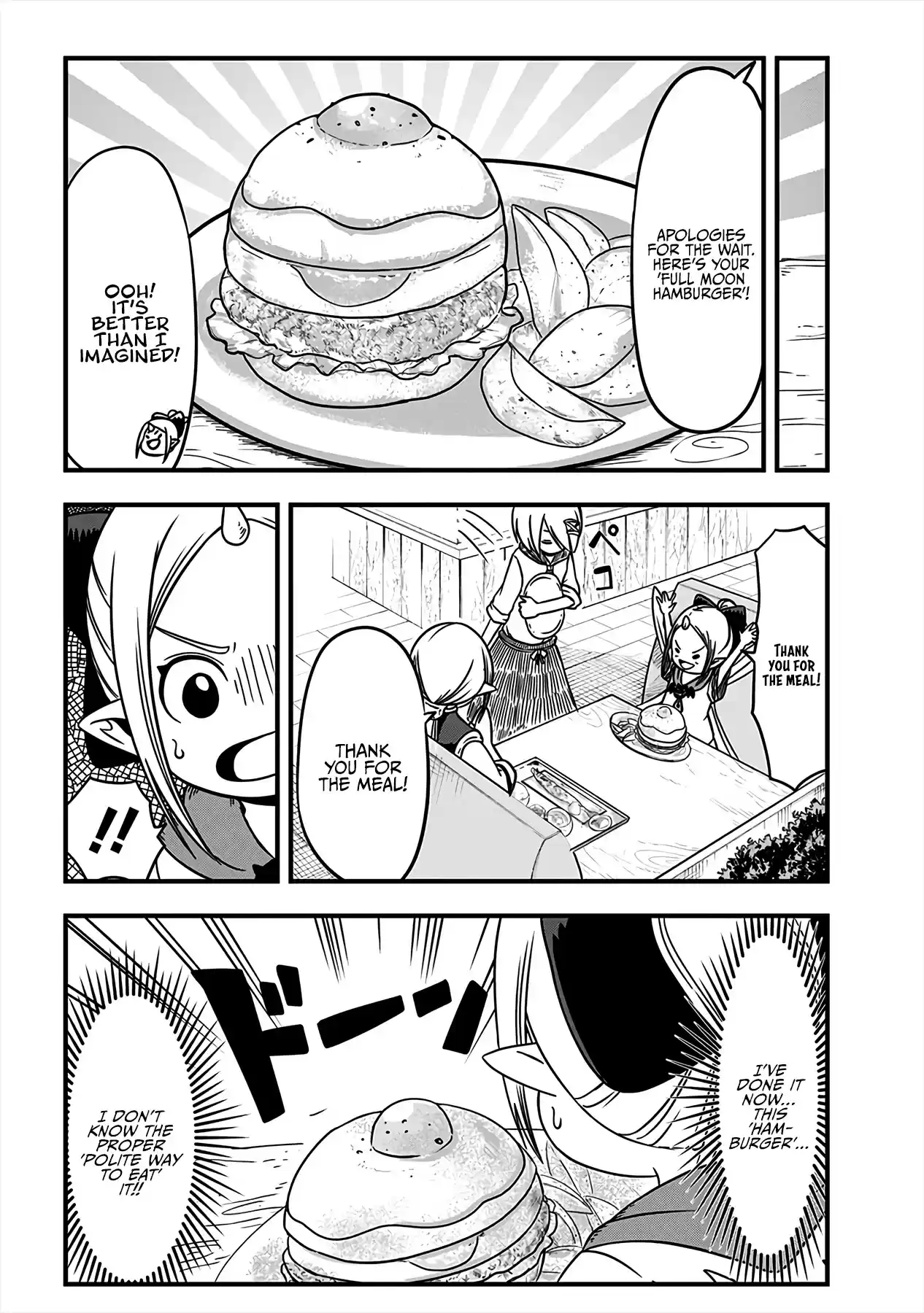 Slime Life Chapter 172: Siro-Poco-Lunch