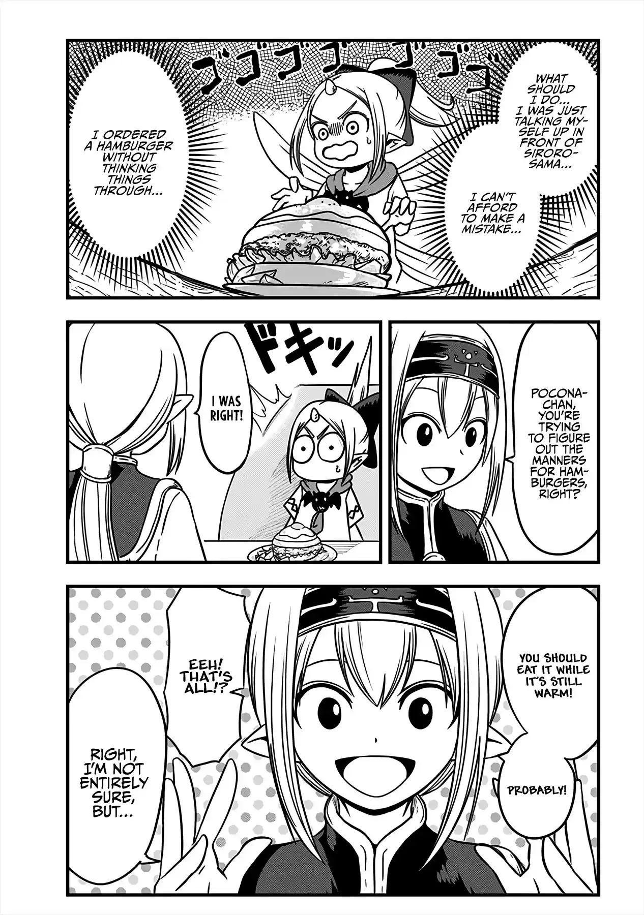 Slime Life Chapter 172: Siro-Poco-Lunch