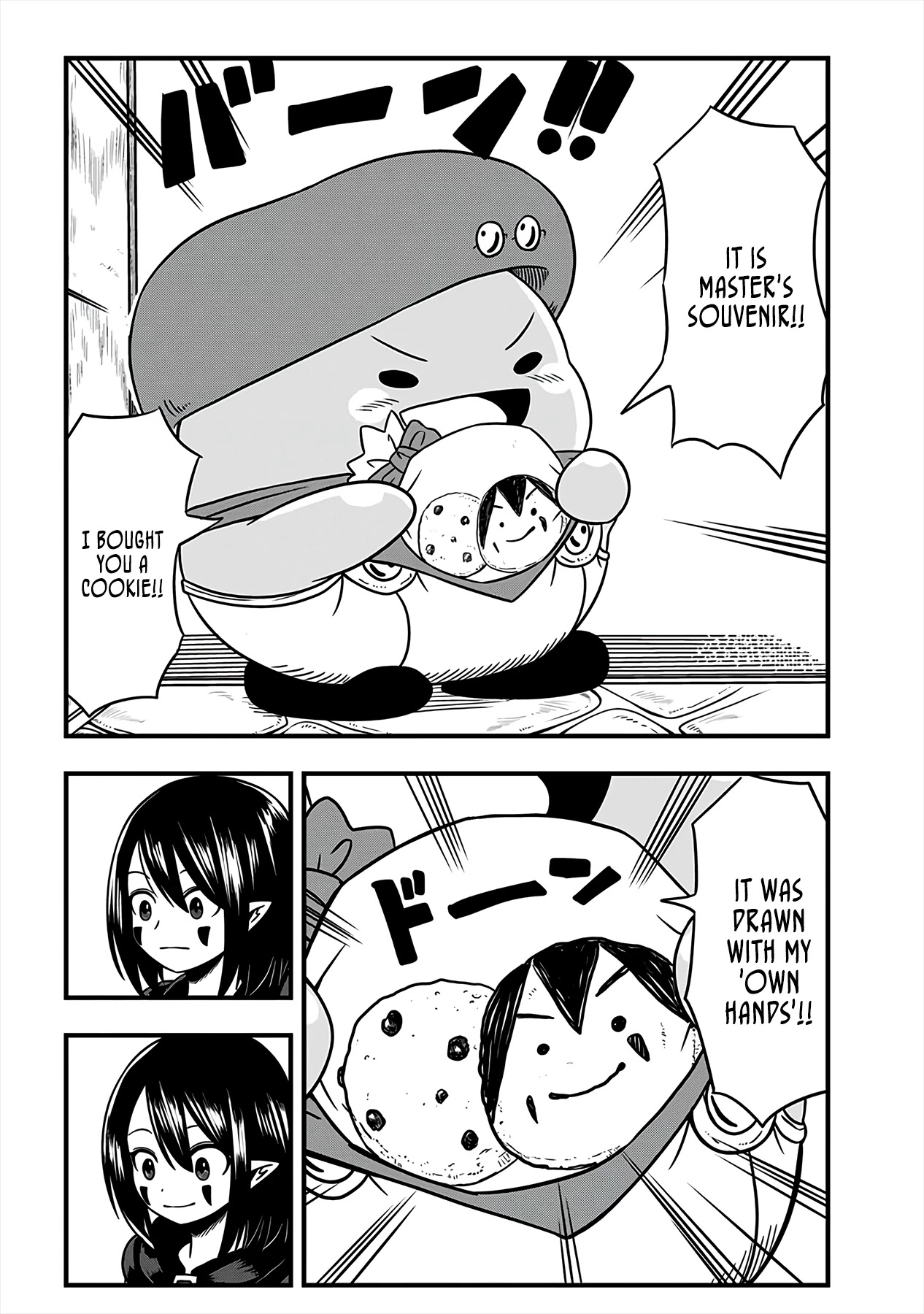 Slime Life Chapter 184