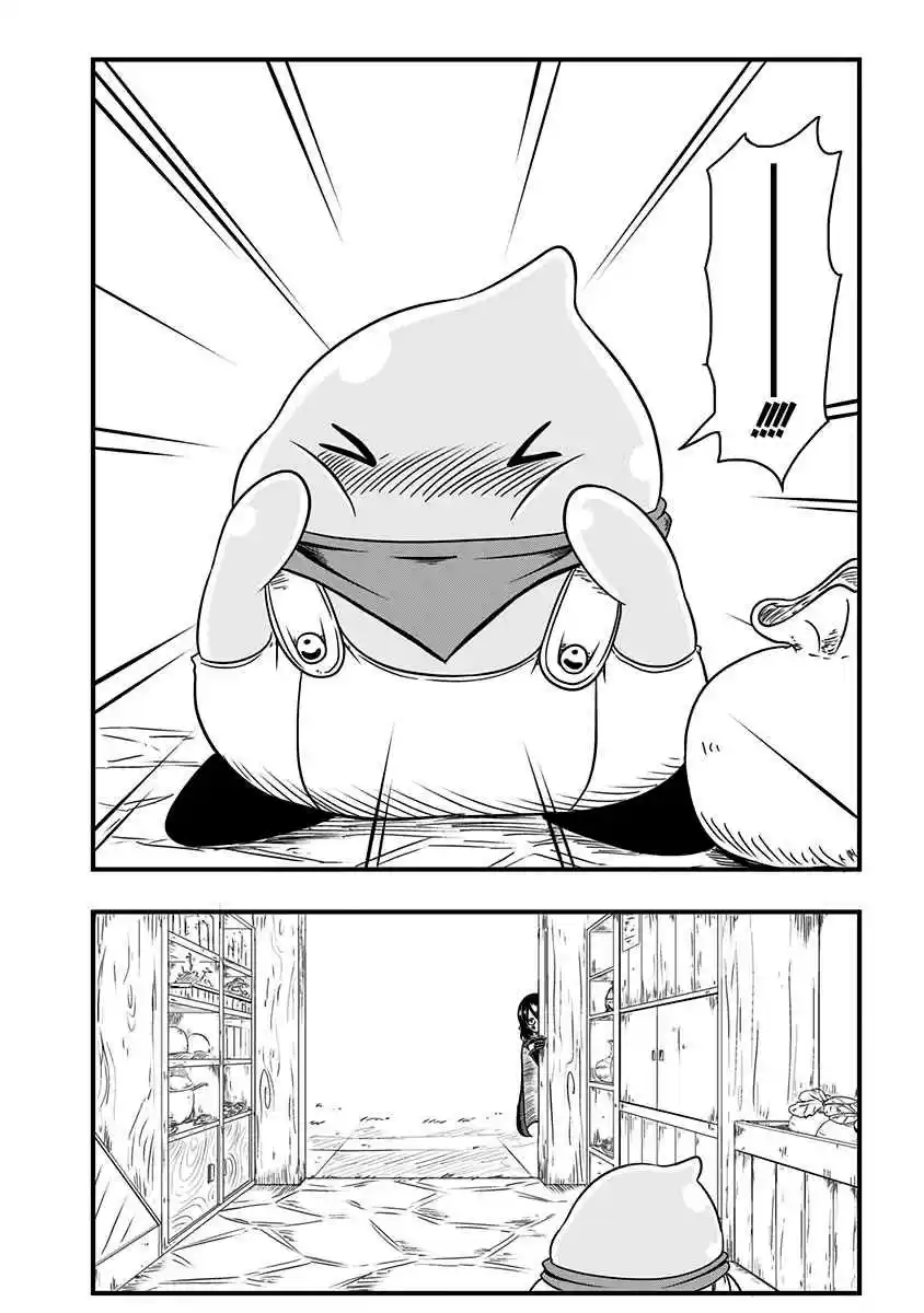 Slime Life Vol. 1 Ch. 1 Favorite Food and Slime