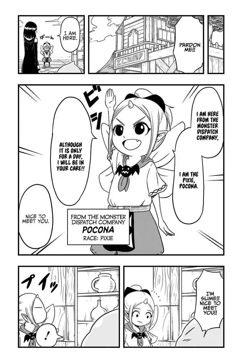 Slime Life Vol. 1 Ch. 11 A Threat? Pocona Arrives 1