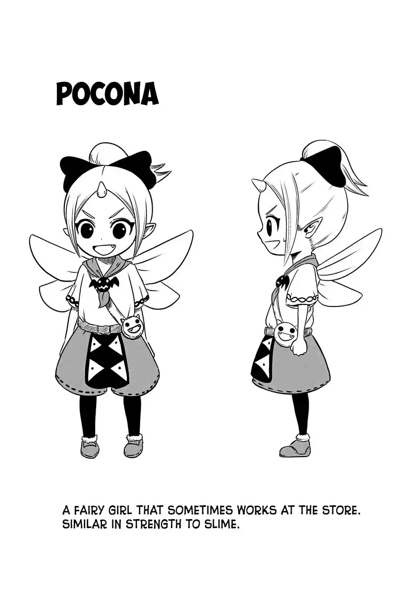 Slime Life Vol. 1 Ch. 13 A Threat? Pocona Arrives 3