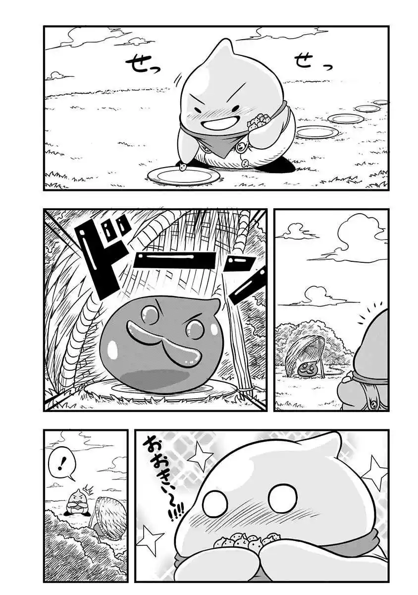 Slime Life Vol. 1 Ch. 16 Trap and Slime