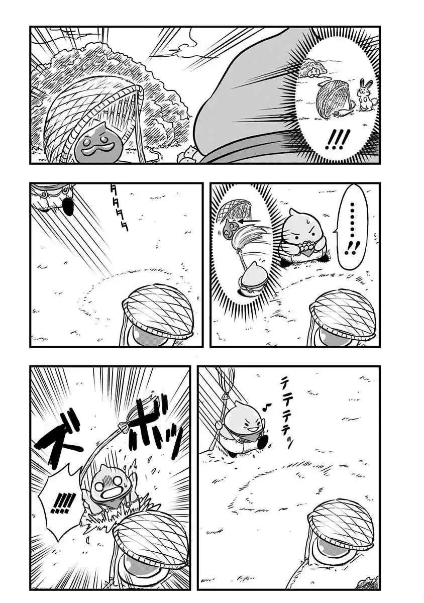 Slime Life Vol. 1 Ch. 16 Trap and Slime