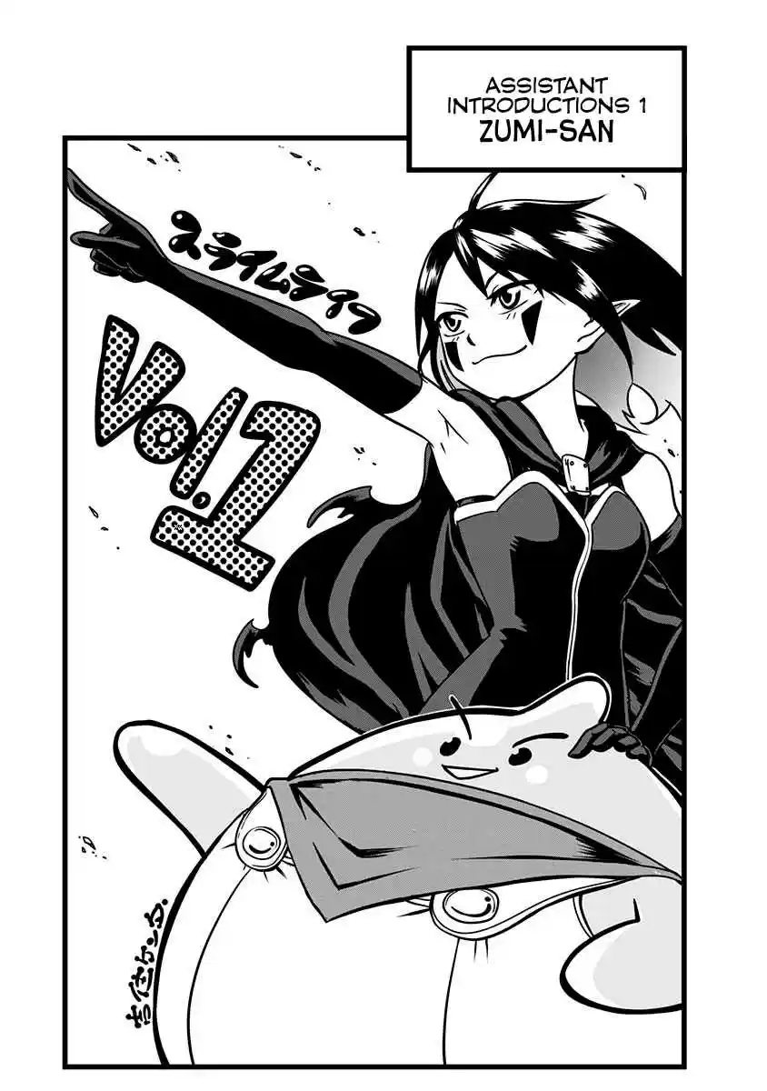 Slime Life Vol. 1 Ch. 17 Tattletale and Slime