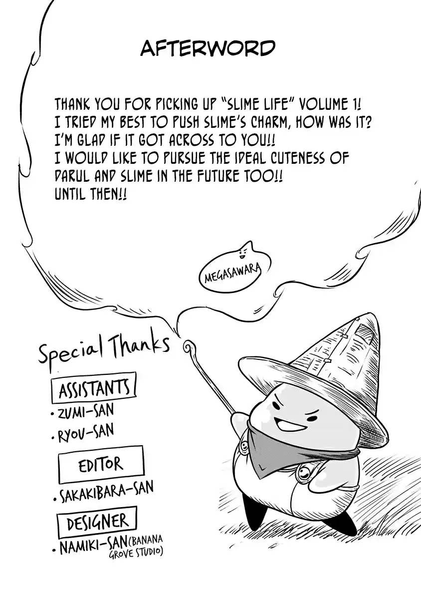 Slime Life Vol. 1 Ch. 20.5 Restaurant and Slime
