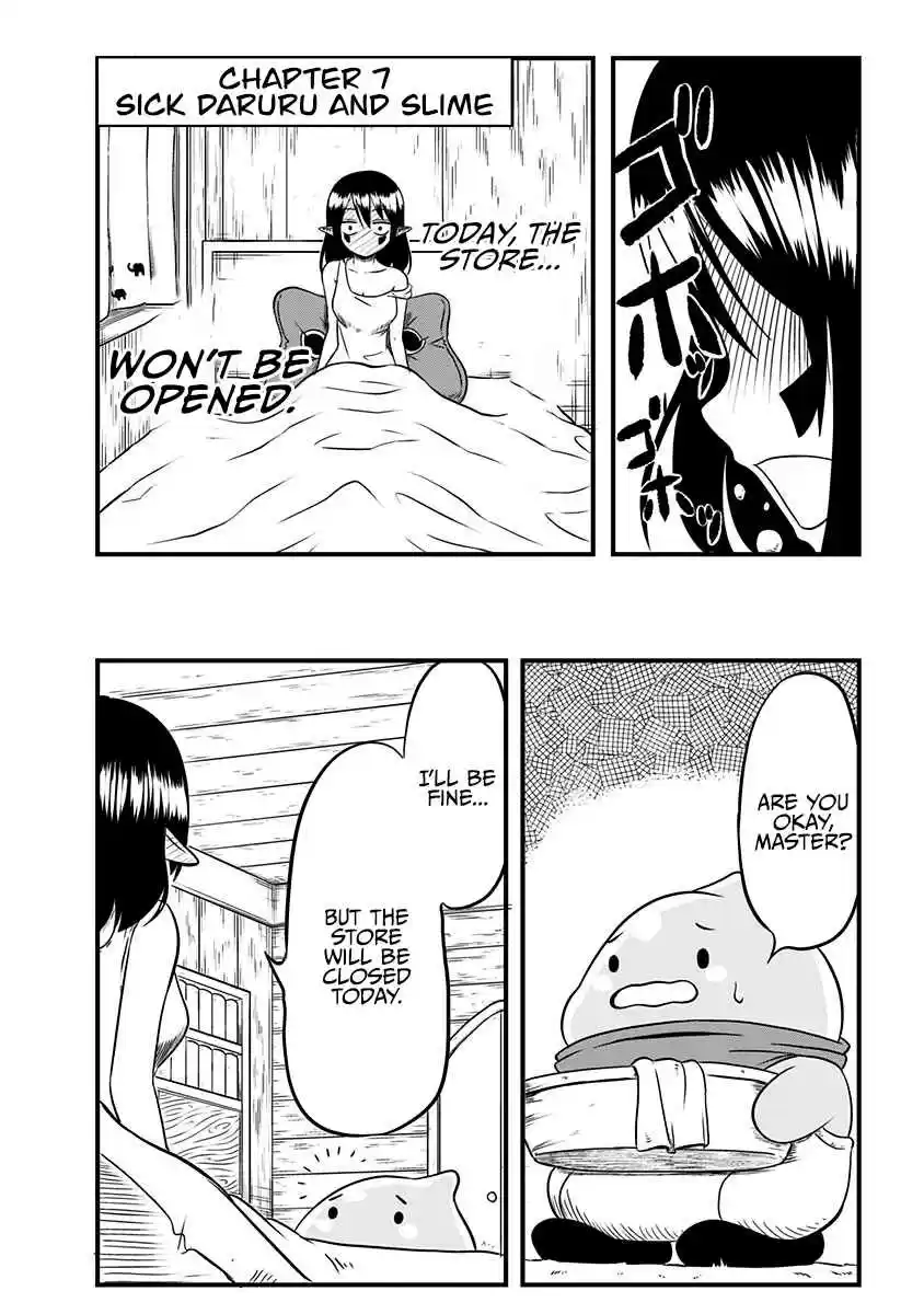 Slime Life Vol. 1 Ch. 7 Sick Daruru and Slime
