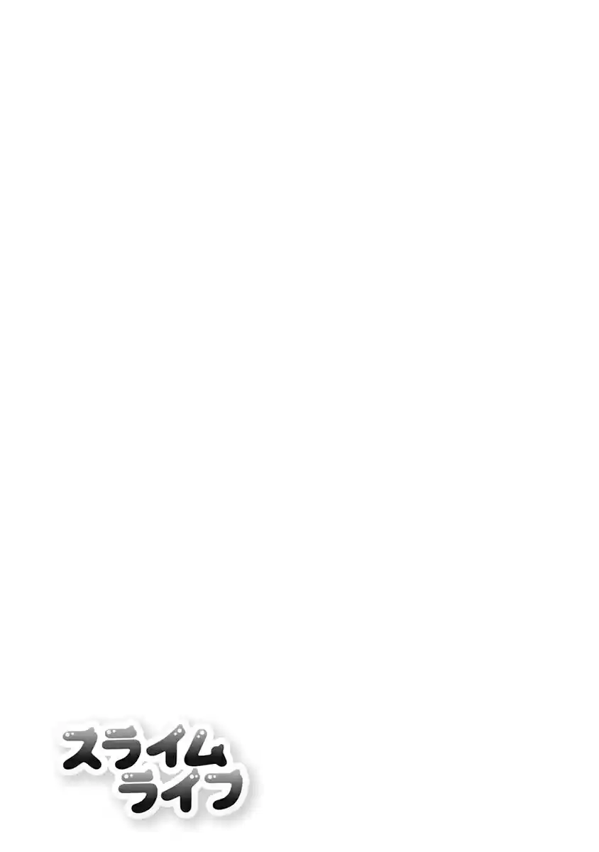 Slime Life Vol. 1 Ch. 9 Magic and Slime