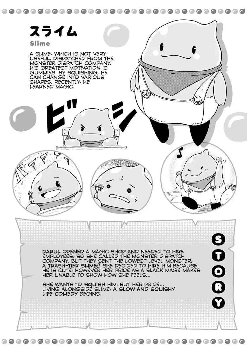 Slime Life Vol. 2 Ch. 21 The White Mage Siroro