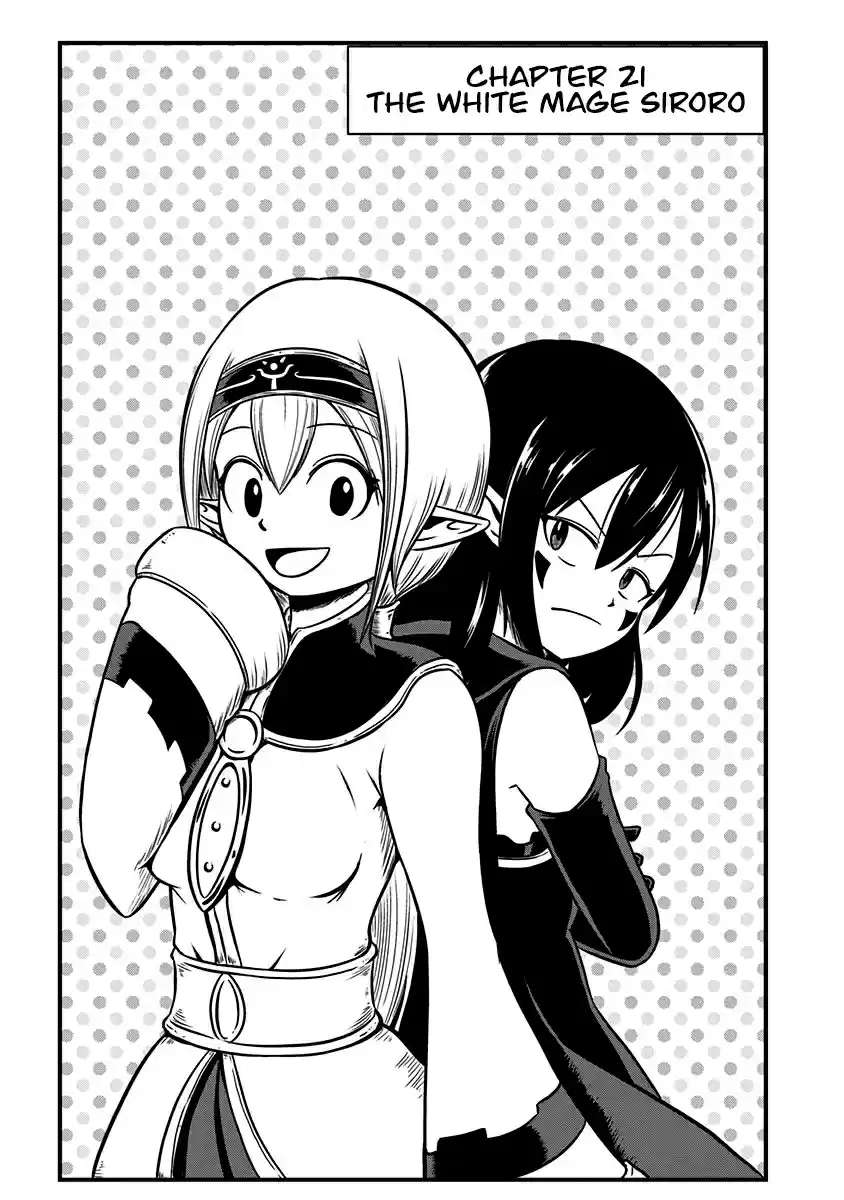 Slime Life Vol. 2 Ch. 21 The White Mage Siroro