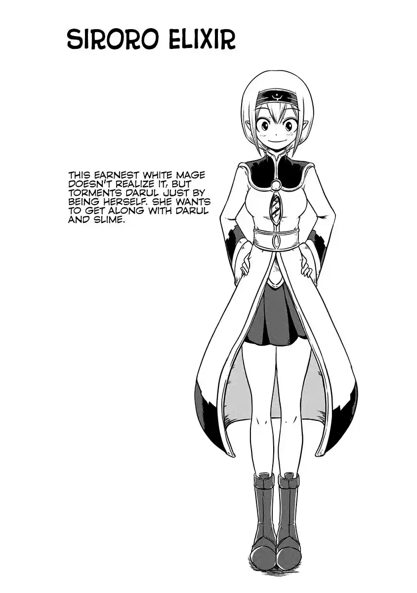 Slime Life Vol. 2 Ch. 21 The White Mage Siroro