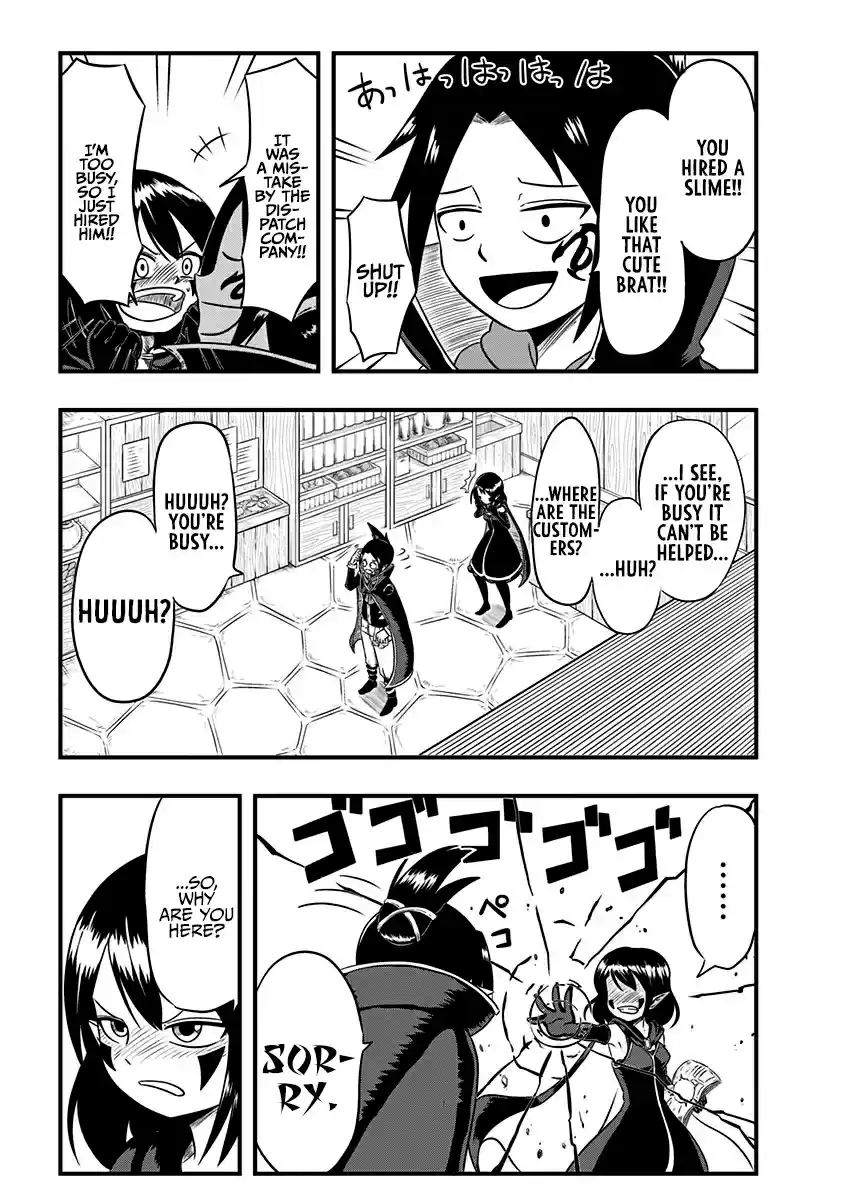 Slime Life Vol. 2 Ch. 24 Vlad Alucard Pt 2