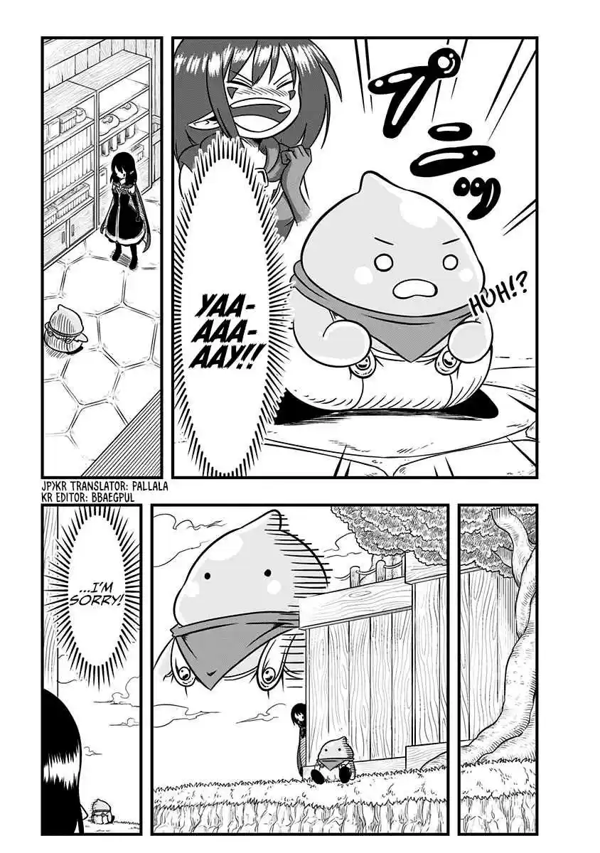 Slime Life Vol. 2 Ch. 29 Metal Slime Pt 2