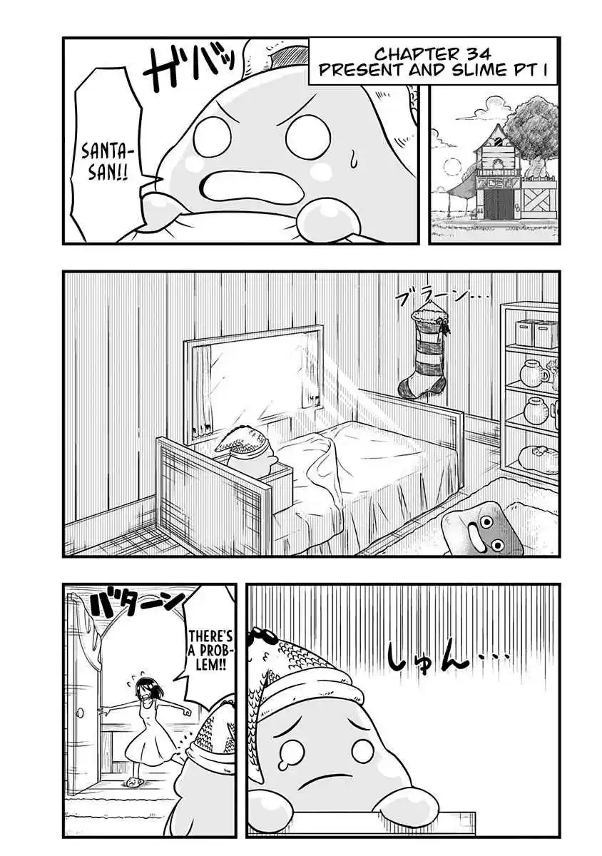 Slime Life Vol. 2 Ch. 34 Present and Slime Pt 1