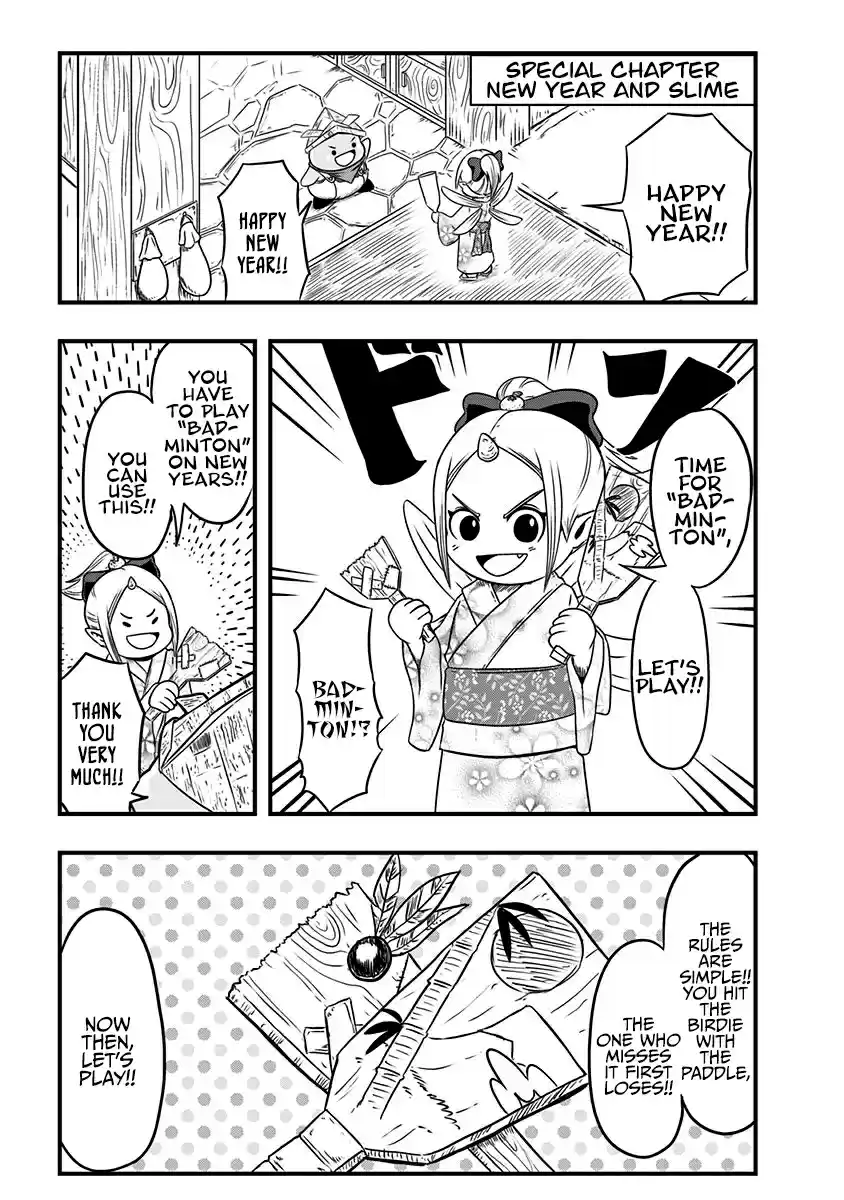 Slime Life Vol. 2 Ch. 36.5 New Year and Slime