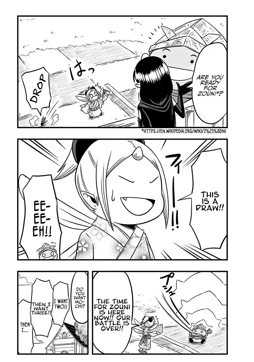 Slime Life Vol. 2 Ch. 36.5 New Year and Slime