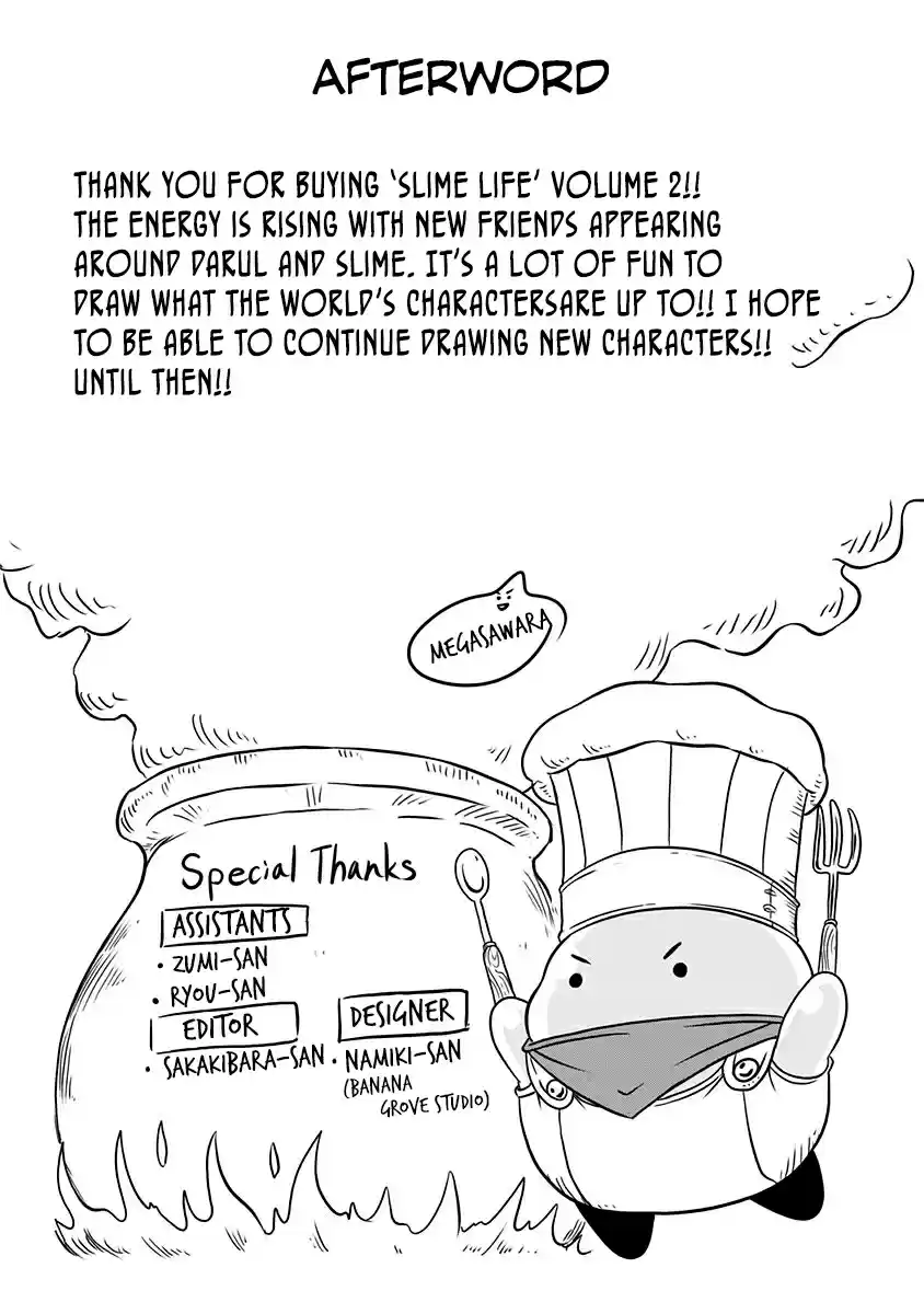 Slime Life Vol. 2 Ch. 44.3 Slime School Life