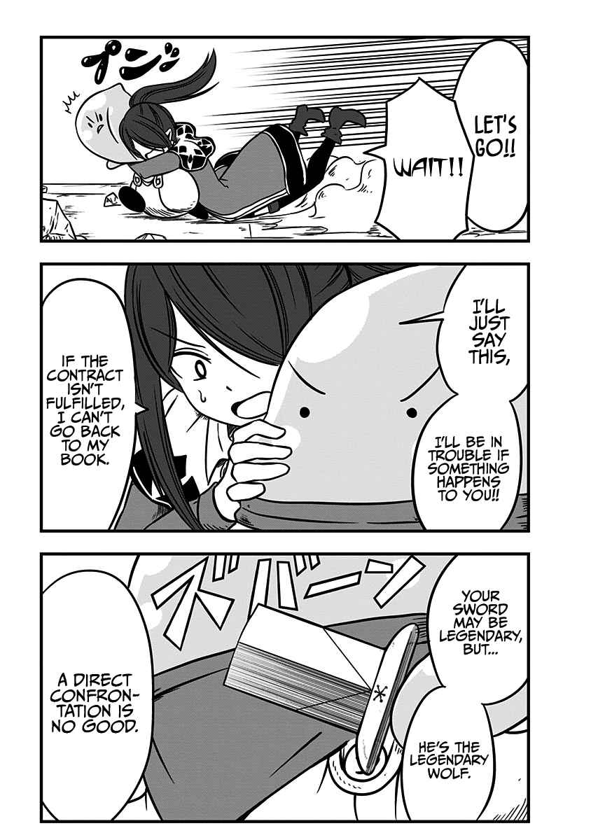 Slime Life Vol. 6 Ch. 146 Fenrir, the Direwolf