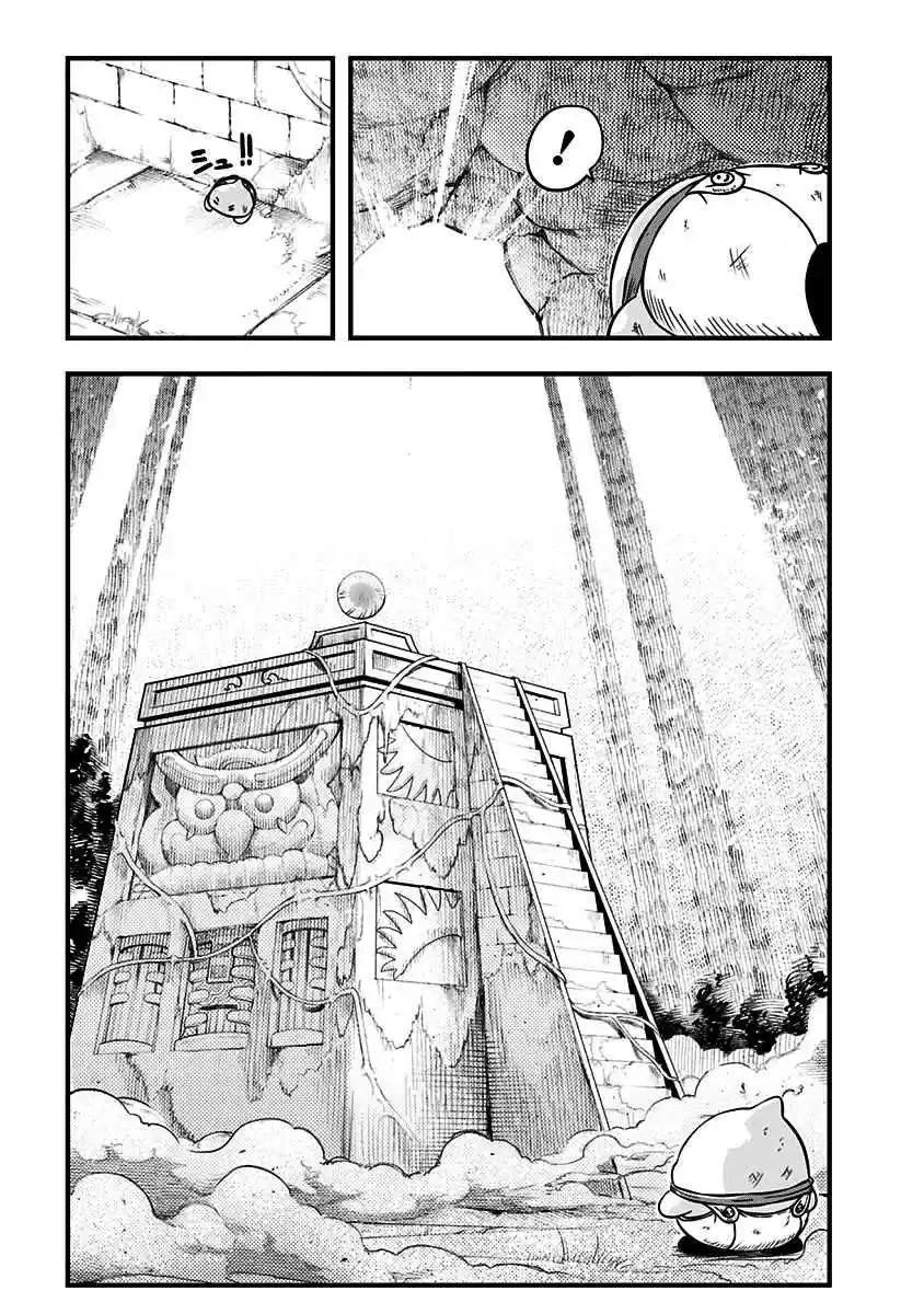 Slime Life Vol. 6 Ch. 151 The Legend VS Slime Pt 3