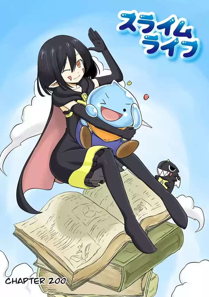 Slime Life Vol.08 Ch.200