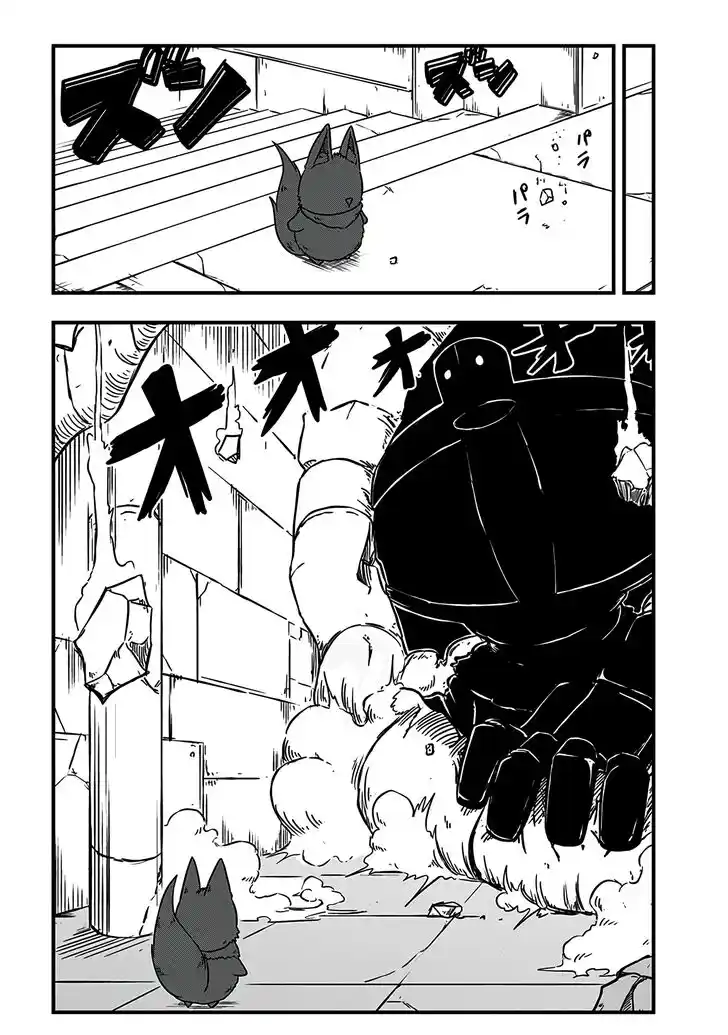 Slime Life Vol.08 Ch.212