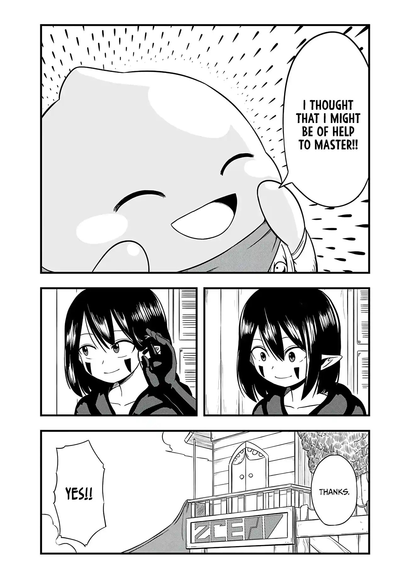 Slime Life Vol.10 Chapter 251