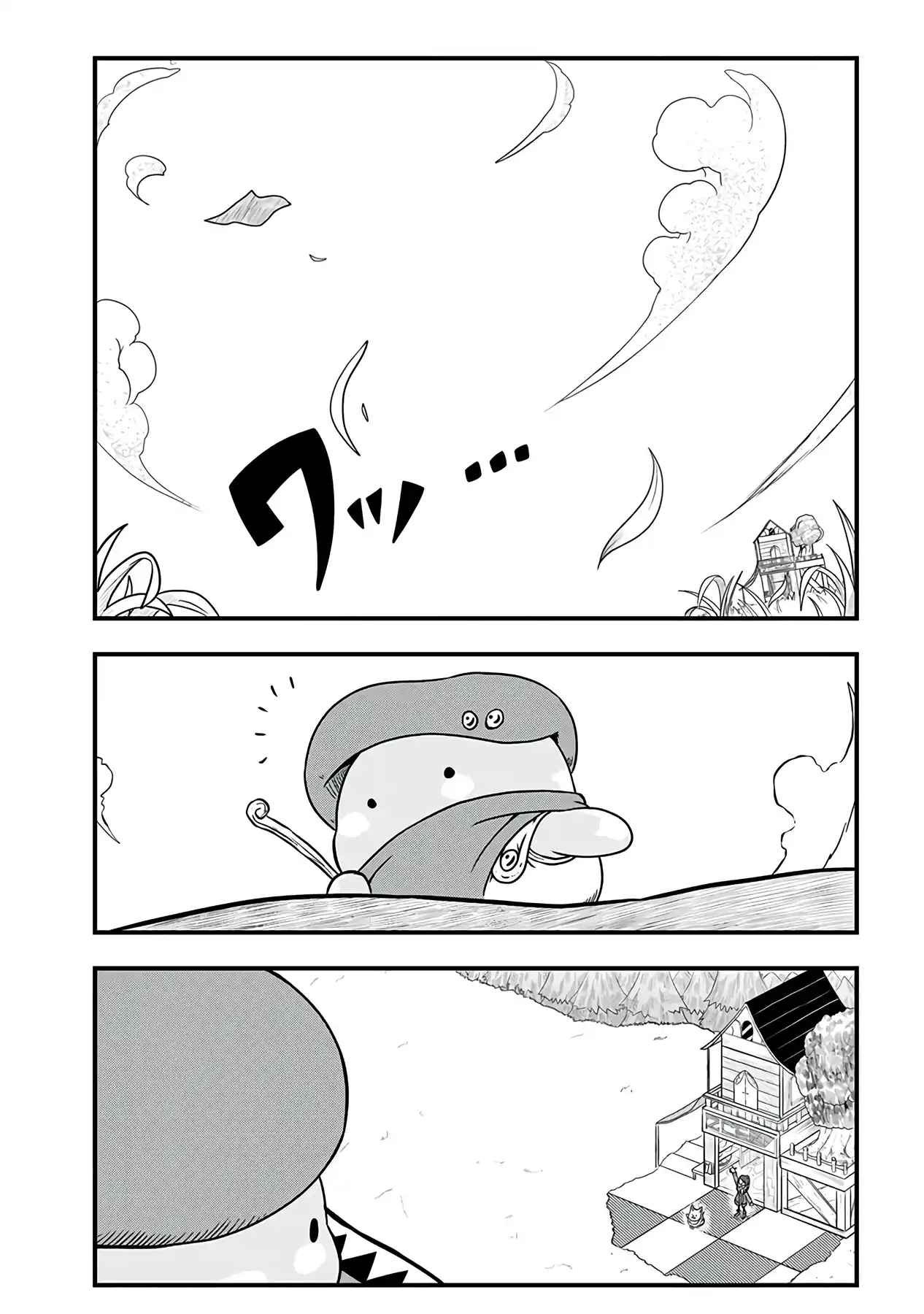 Slime Life Vol.10 Chapter 252