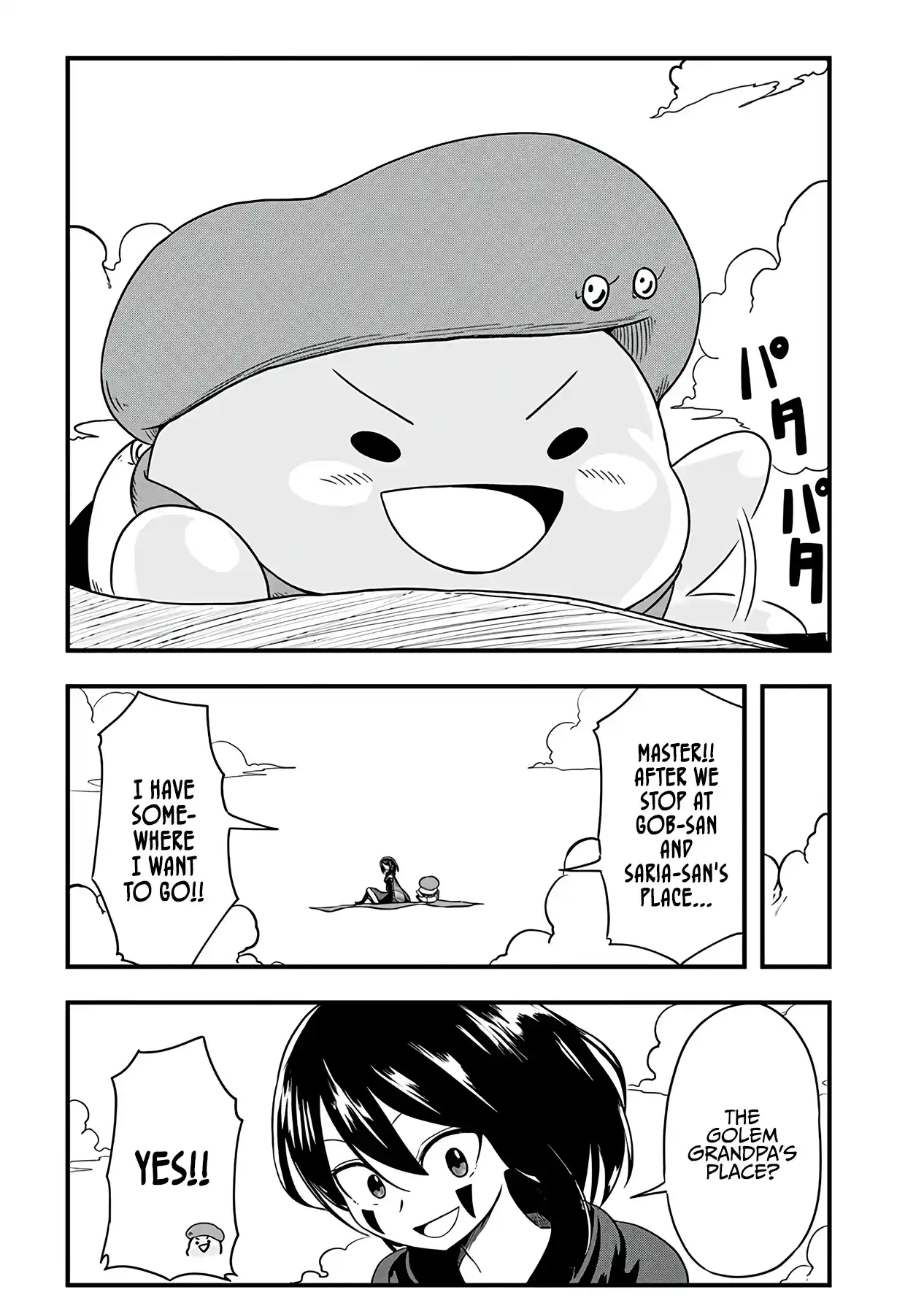 Slime Life Vol.10 Chapter 252