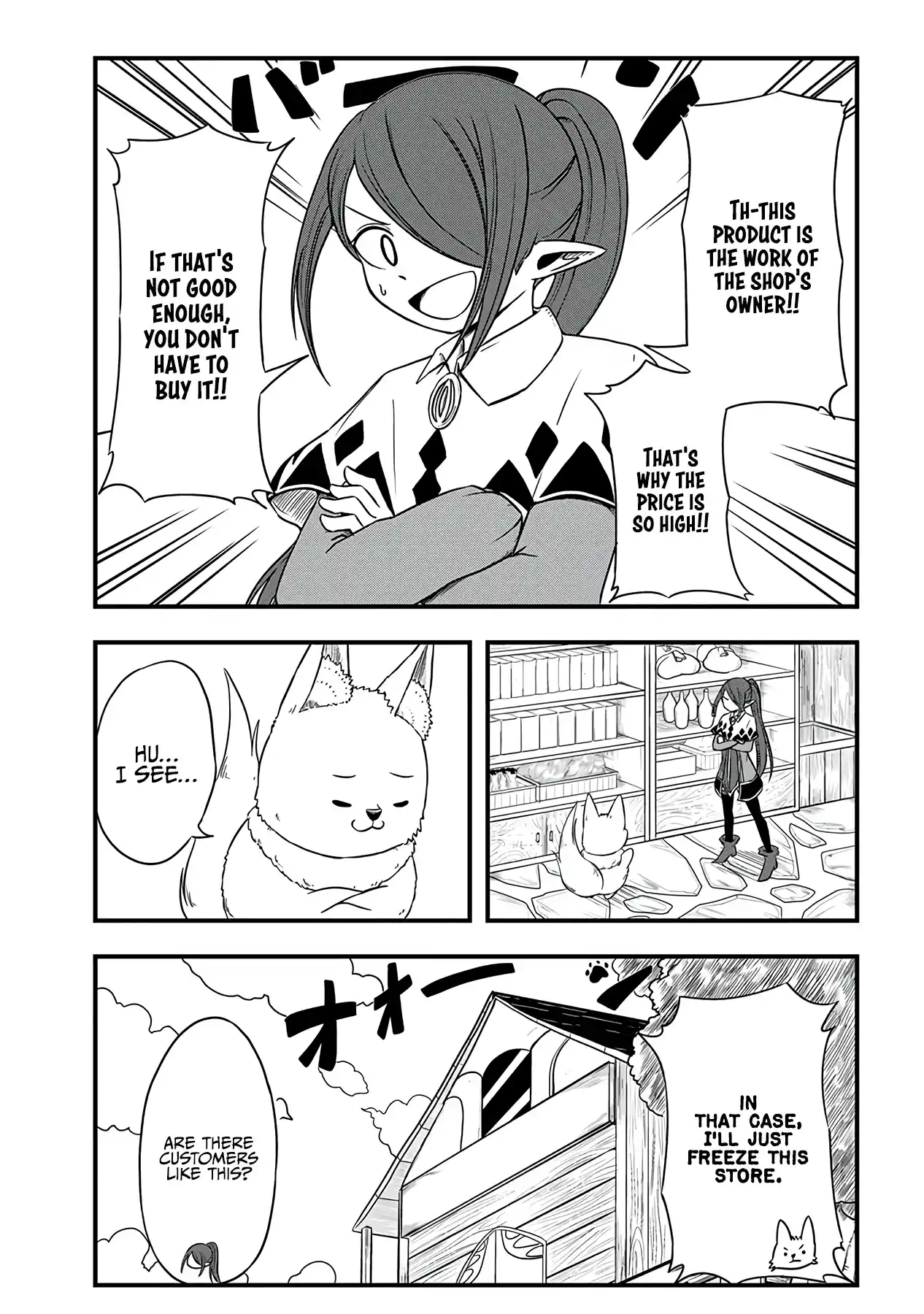 Slime Life Vol.10 Chapter 253