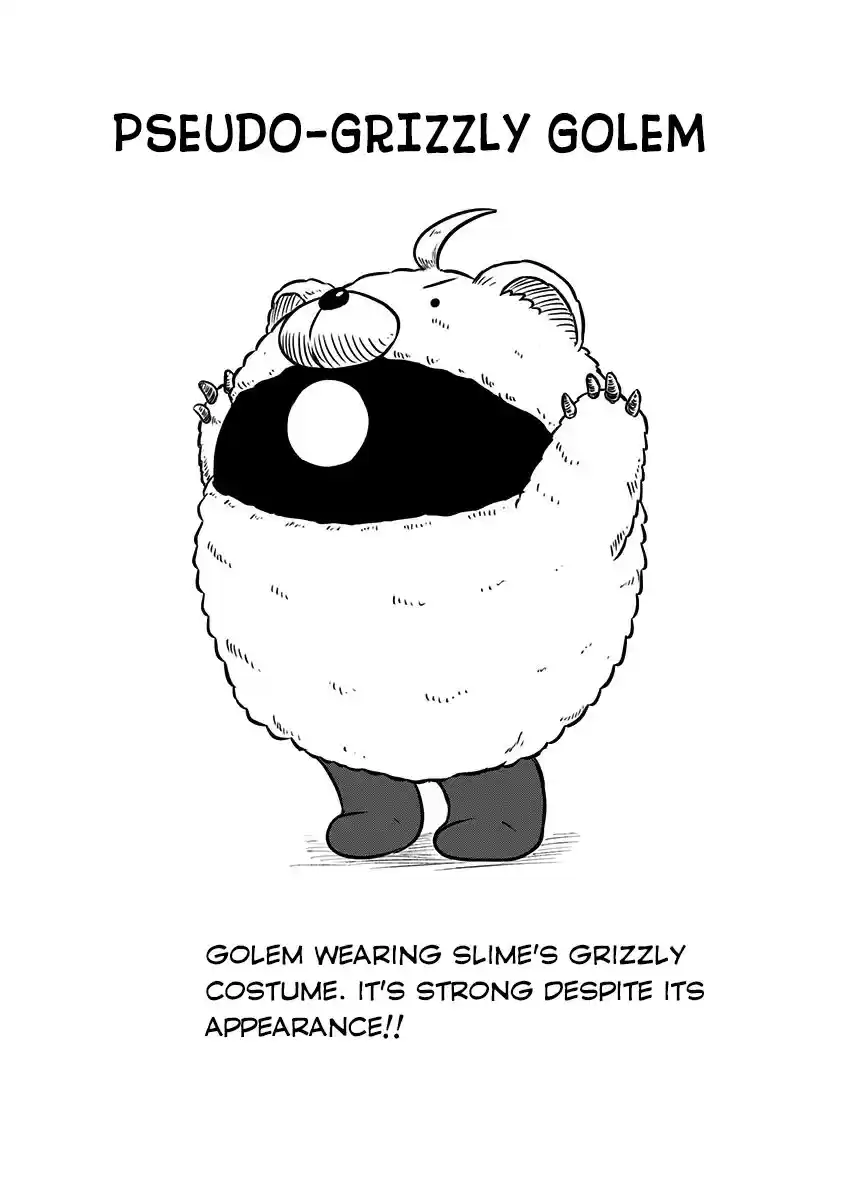 Slime Life vol.4 ch.77