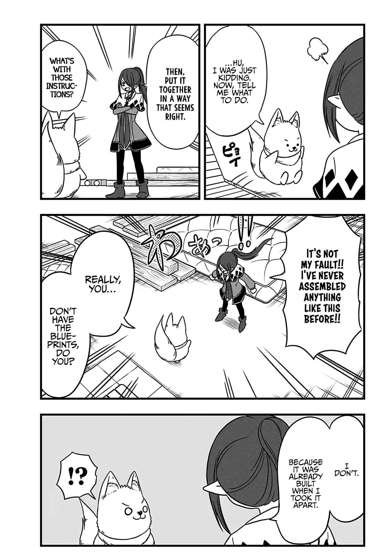 Slime Life Vol.7 Chapter 185